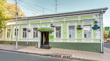 Авторская Стоматология на Советской улице изображение 18