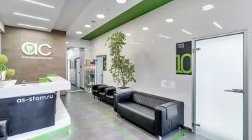 Авторская Стоматология на Советской улице изображение 10