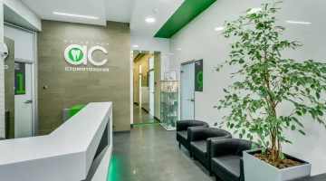 Авторская Стоматология на Советской улице изображение 11